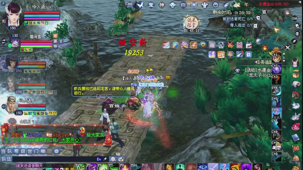 绑定星光可以吗？