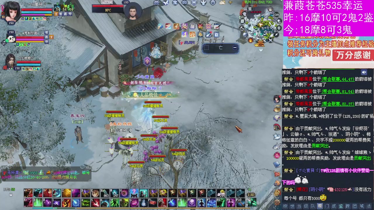 人来人往，留下的都是真的