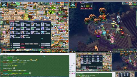 MHXY新区单开帮上四级绿通