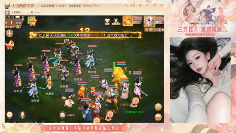 接挖宝接所有资源