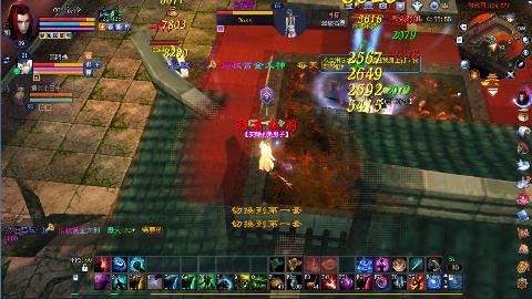 一念神魔接法器极影等