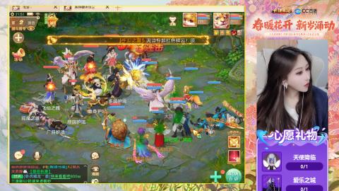 0-32级礼包码：安安666