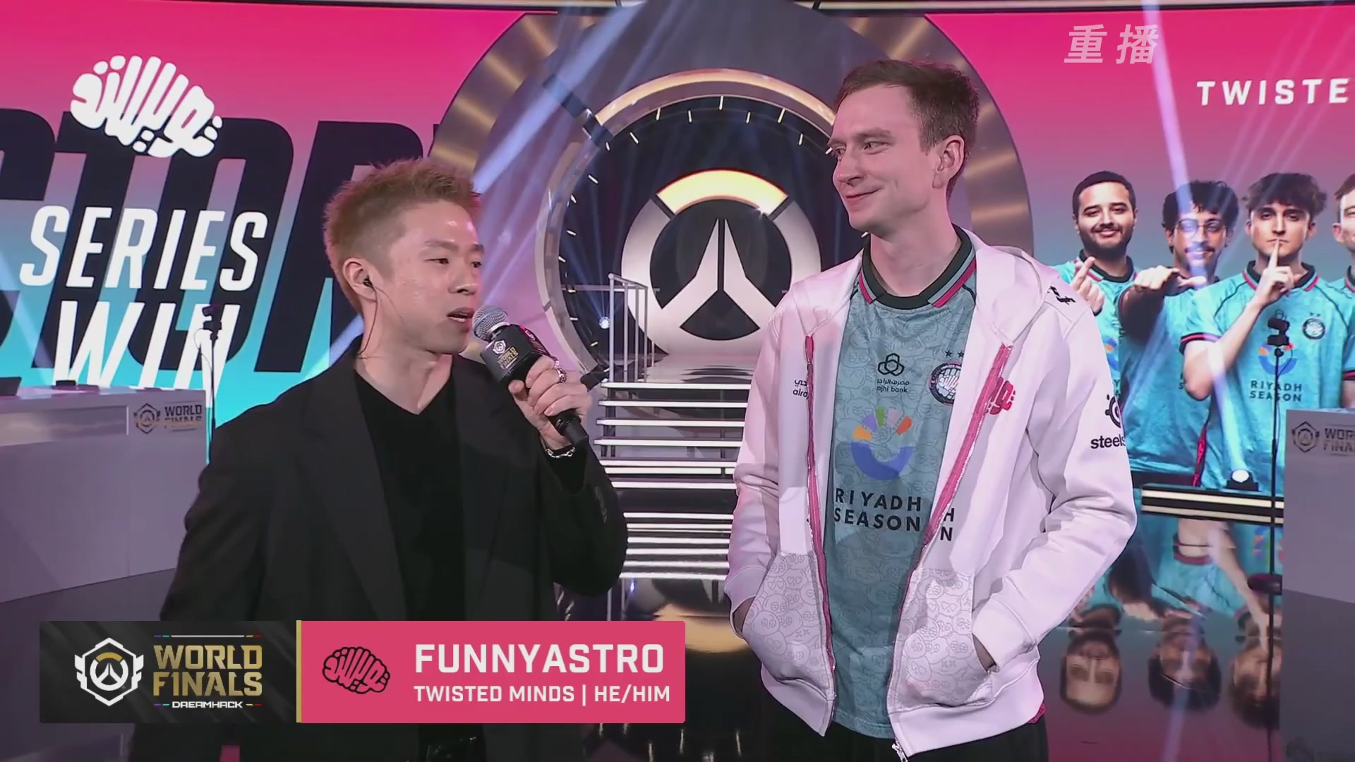 【重播】2025守望先锋全球总决赛 DAY5