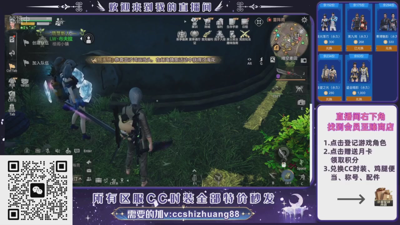 【988】boost的轮播