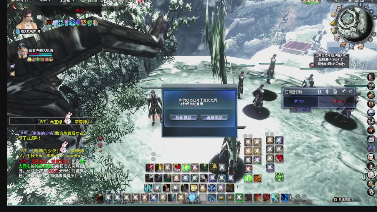 看号改号估价转职包所有