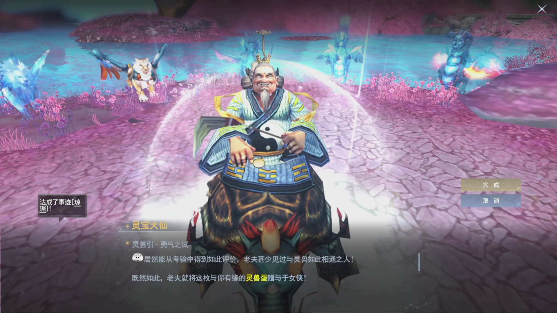 沉迷直播，无法自拔