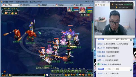 紫禁之巅渡劫冲175