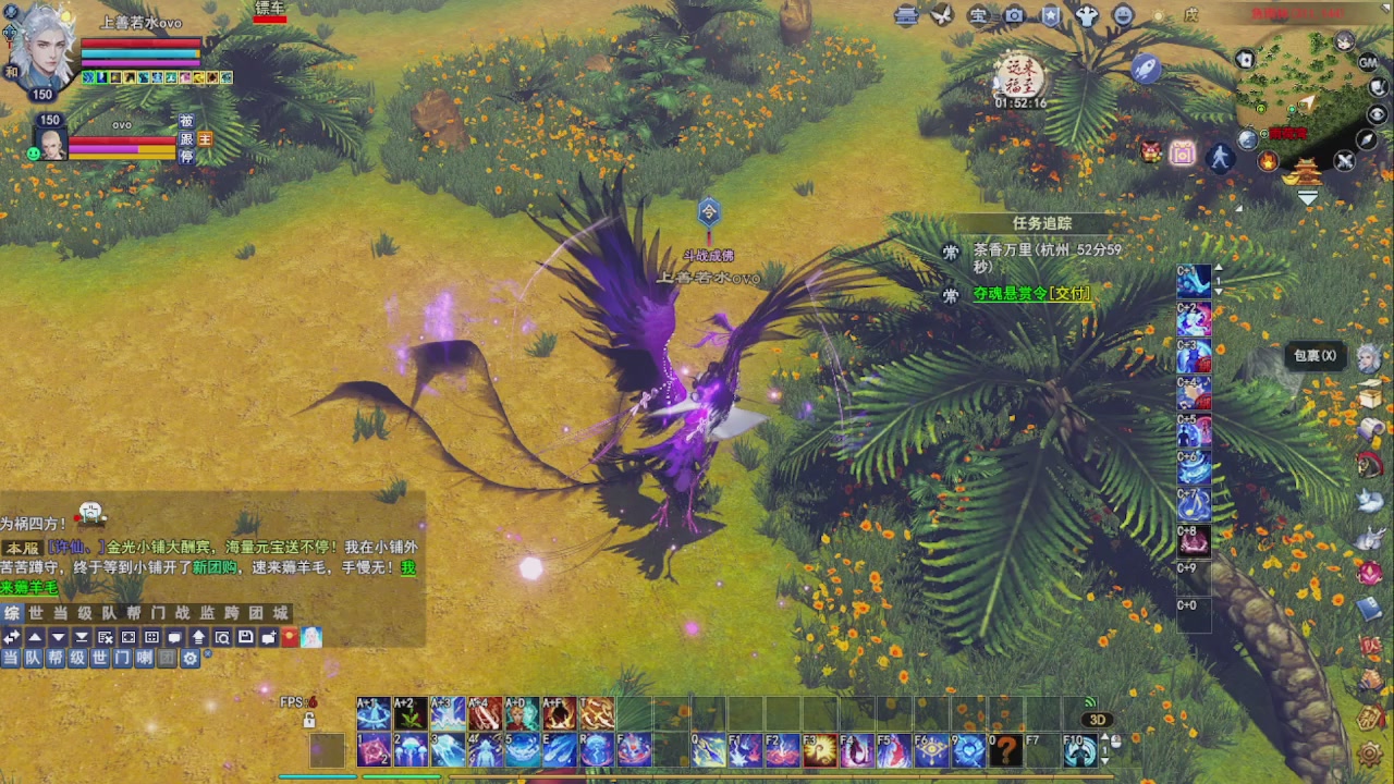 圆梦星海激情！专业看号估号