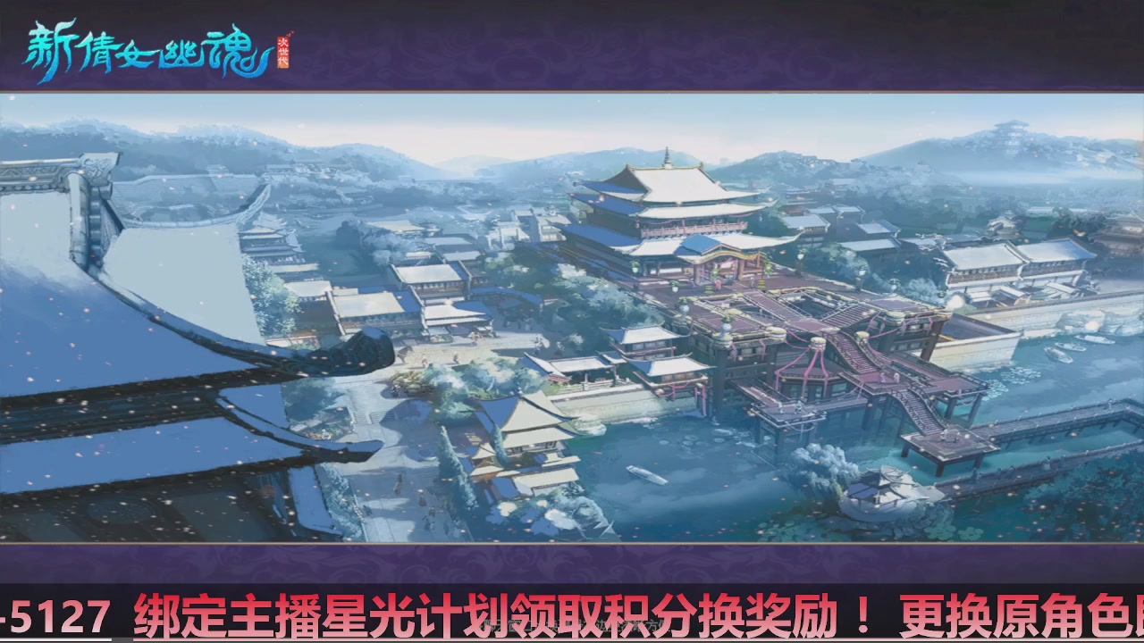 星光计划绑定我可以吗？