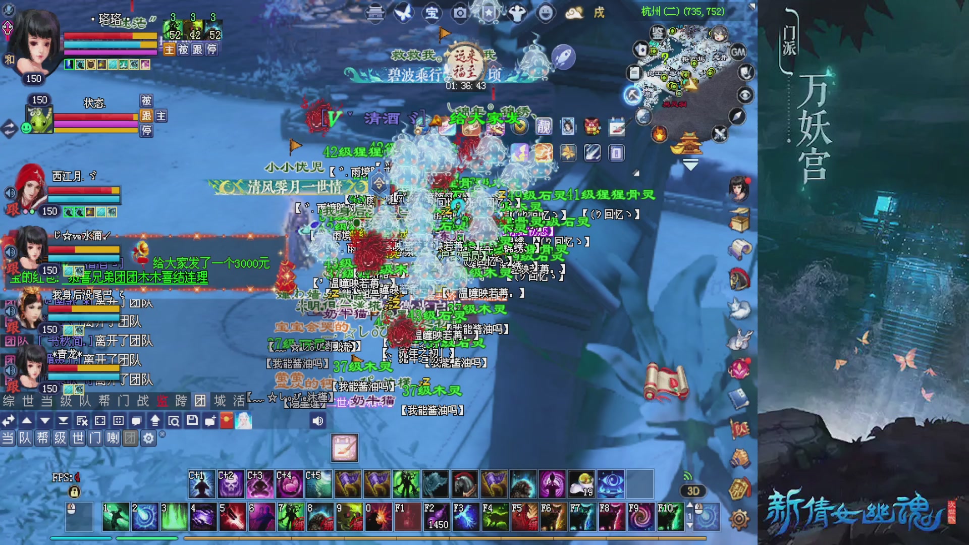 星光绑定我领积分换道具吧