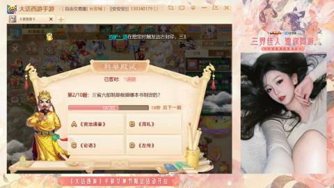 接挖宝接所有资源