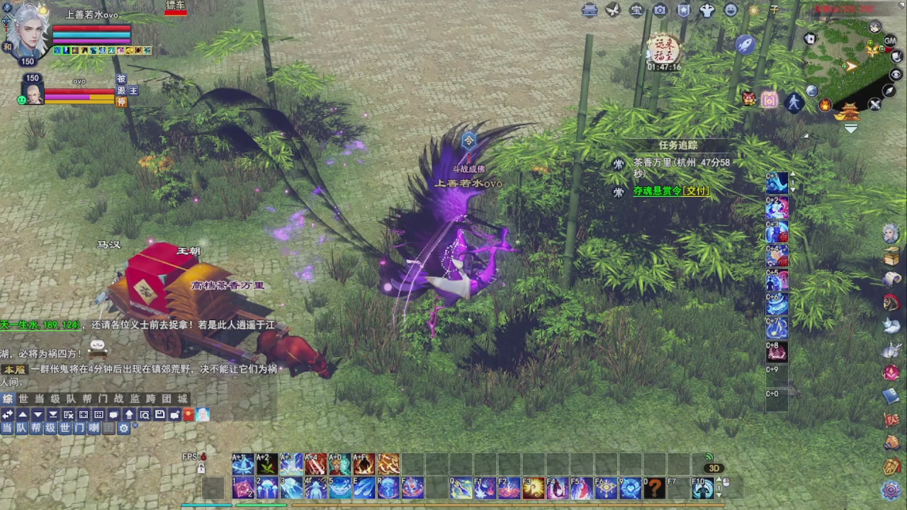 圆梦星海激情！专业看号估号