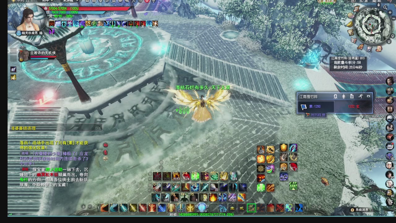 看号改号估价转职包所有