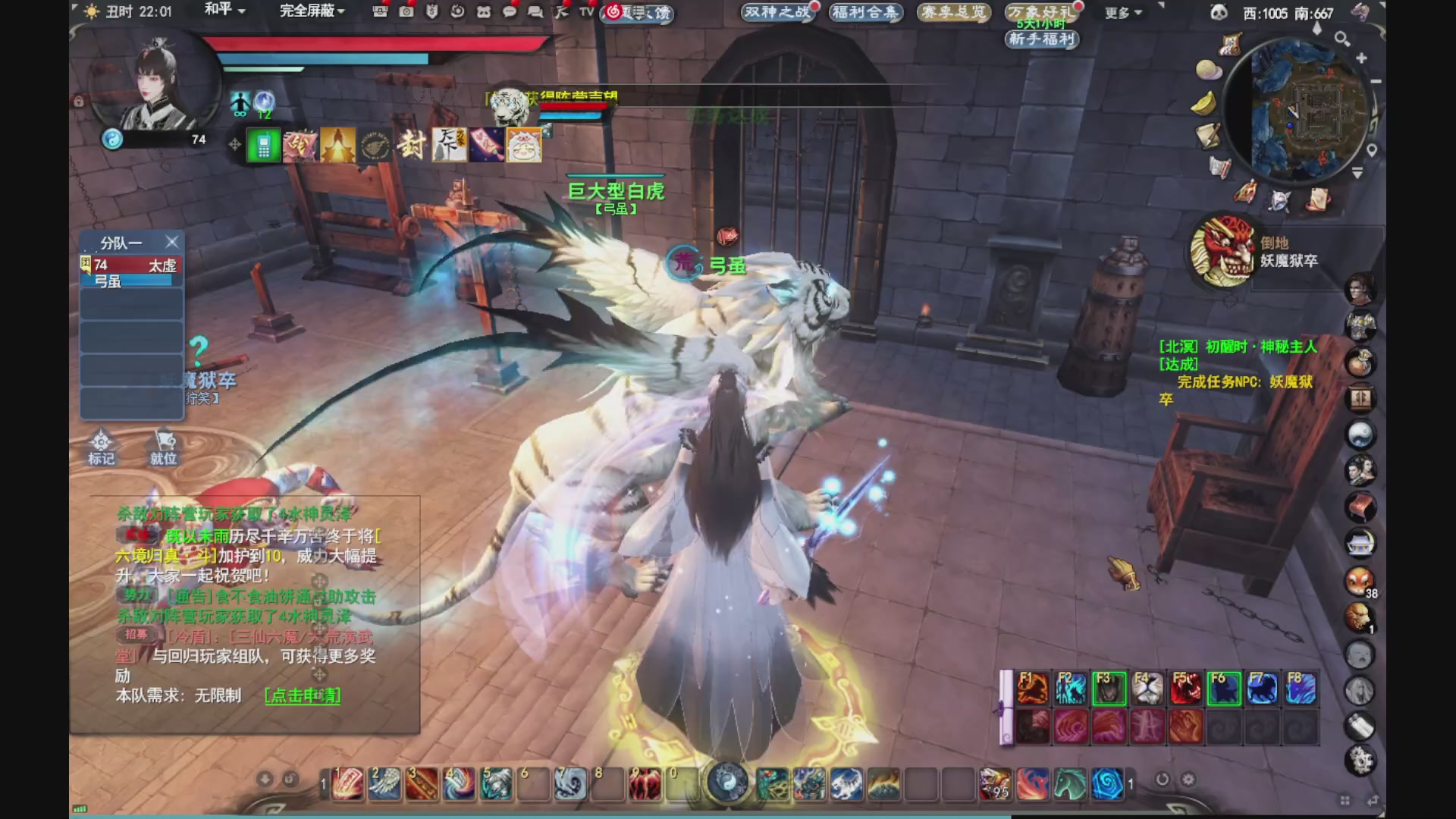 做最努力的自己一起加油