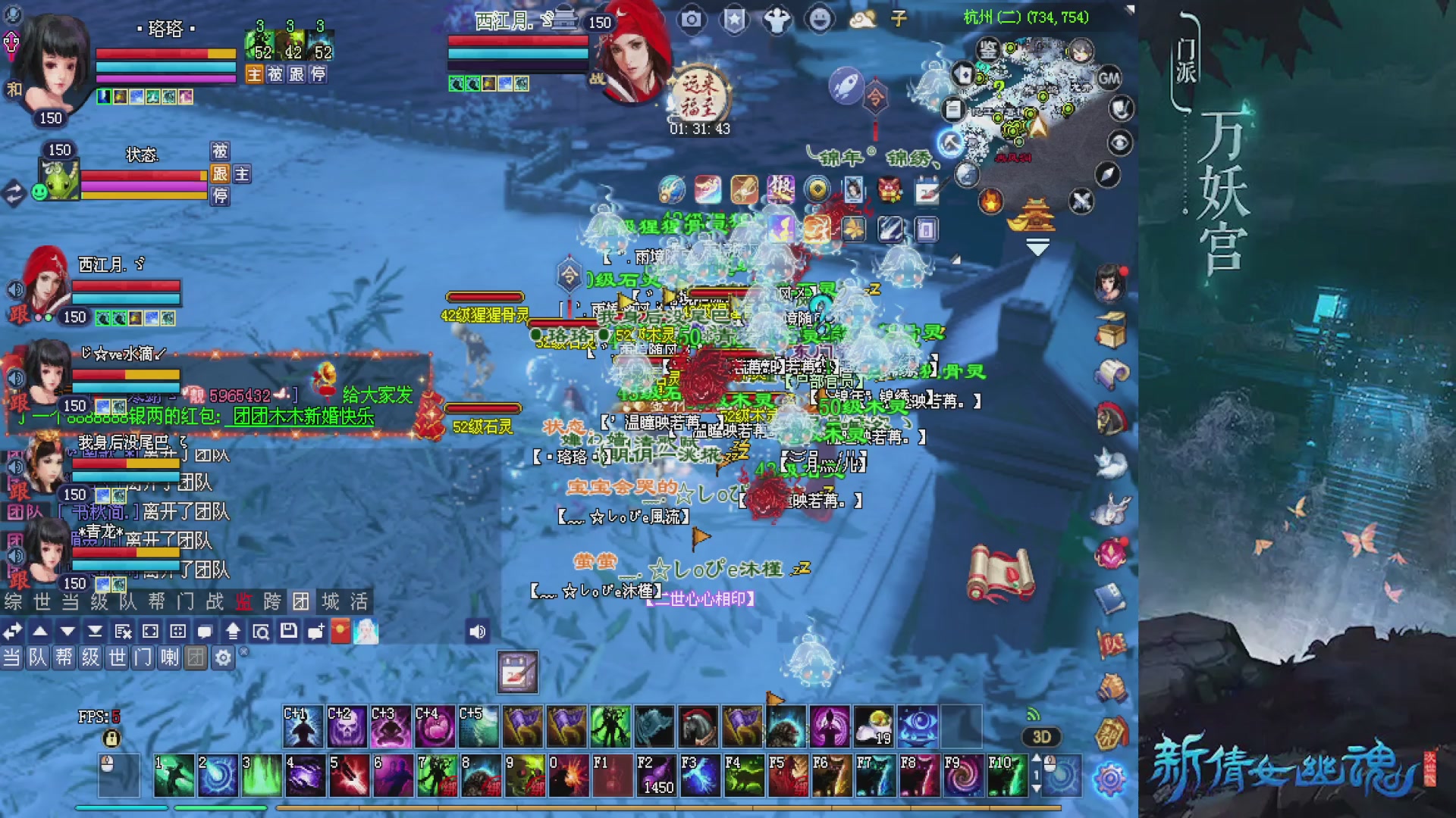 星光绑定我领积分换道具吧