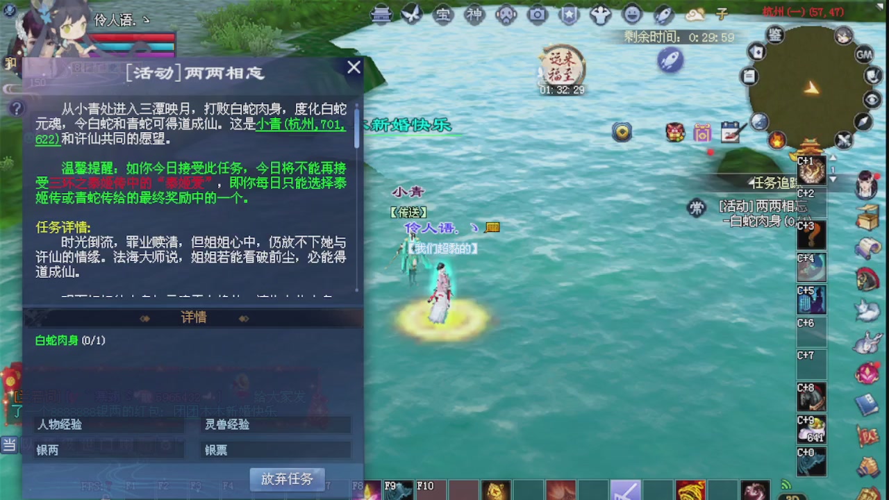 绑定星光可以吗？