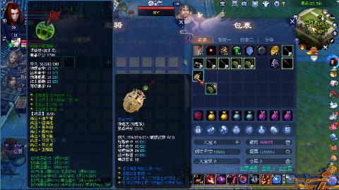 一念神魔接法器极影等