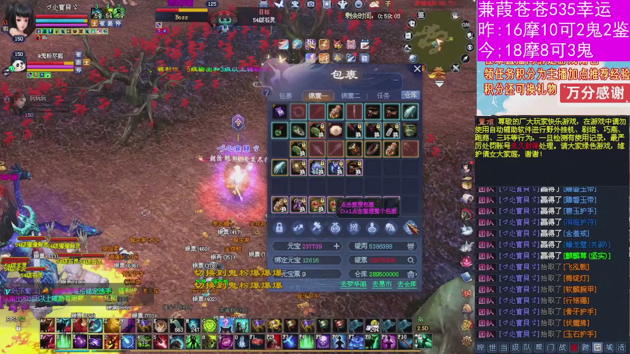 人来人往，留下的都是真的