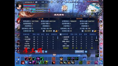 *．星星的直播间