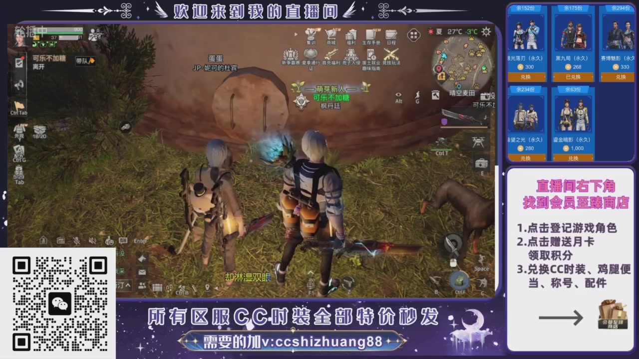 【988】boost的轮播