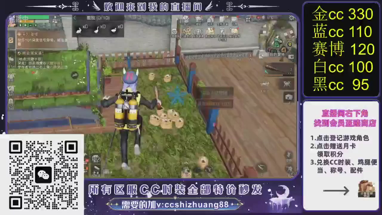 你什么登西的轮播