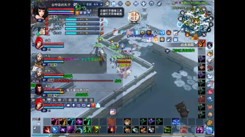 *．星星的直播间