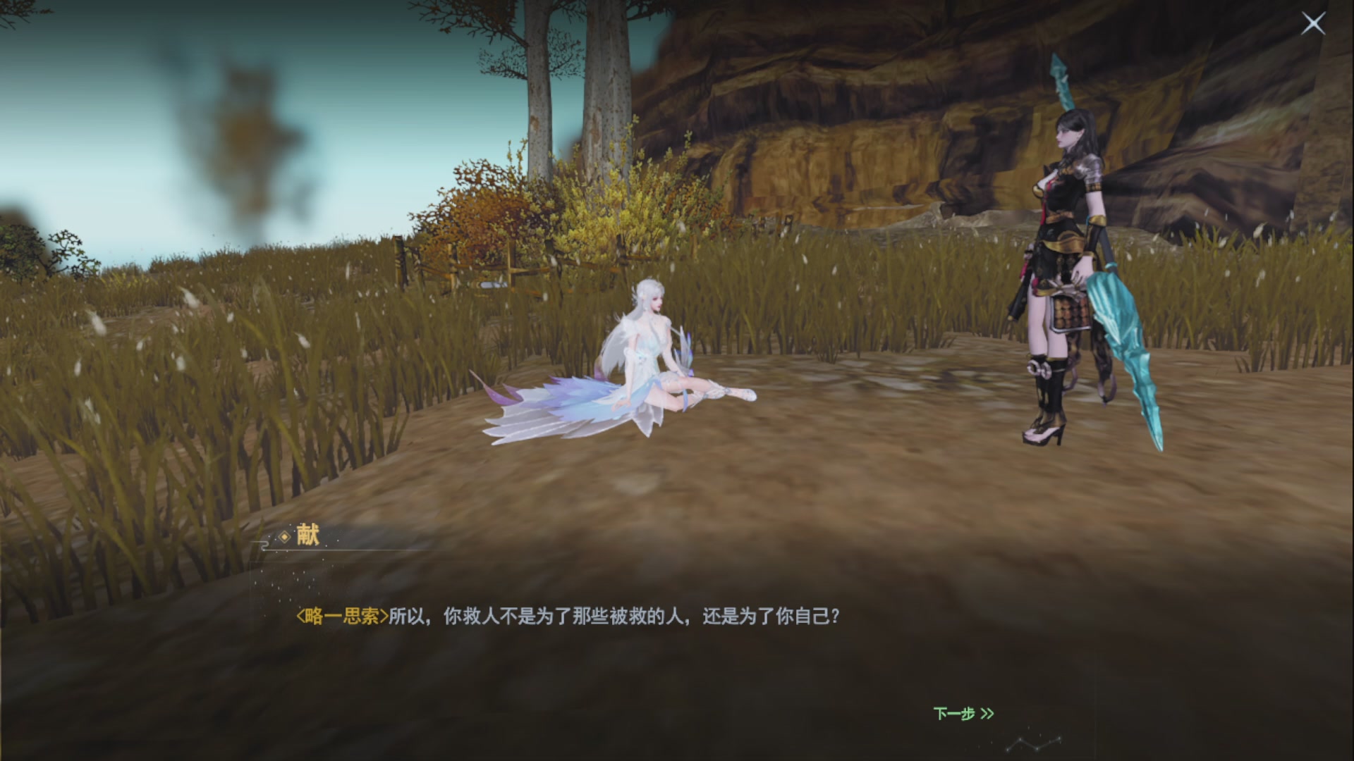 沉迷直播，无法自拔