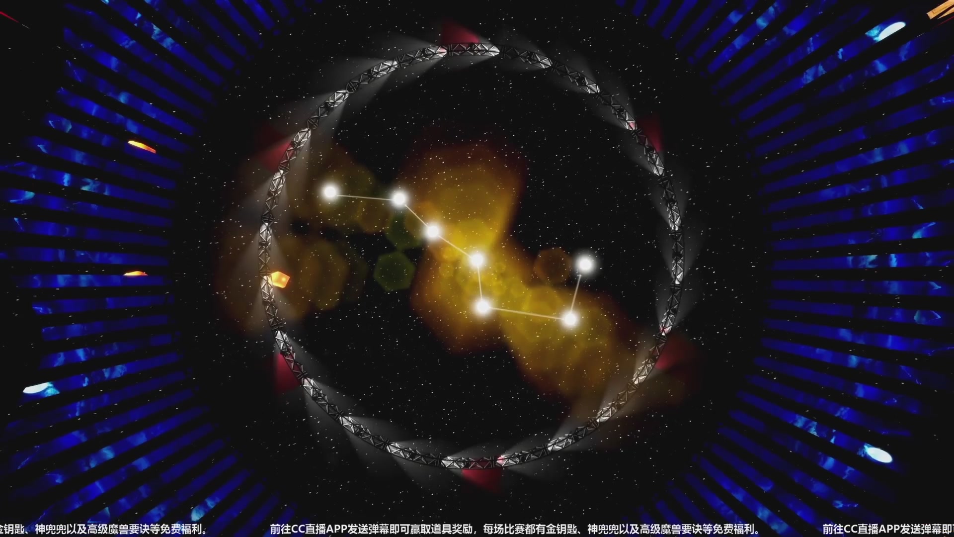 【重播】天下年终庆典