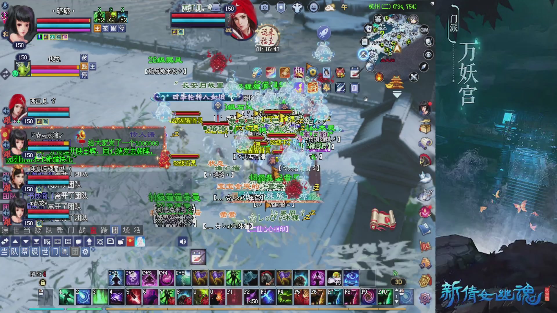 星光绑定我领积分换道具吧