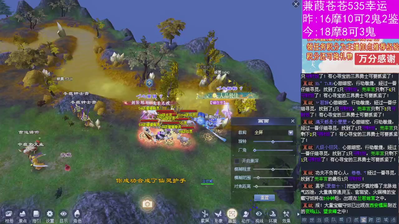 人来人往，留下的都是真的