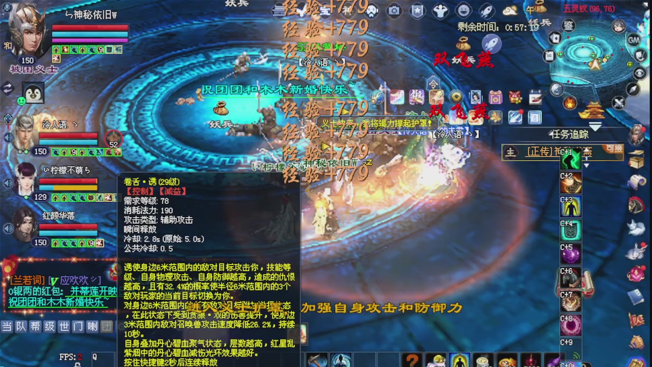 绑定星光可以吗？