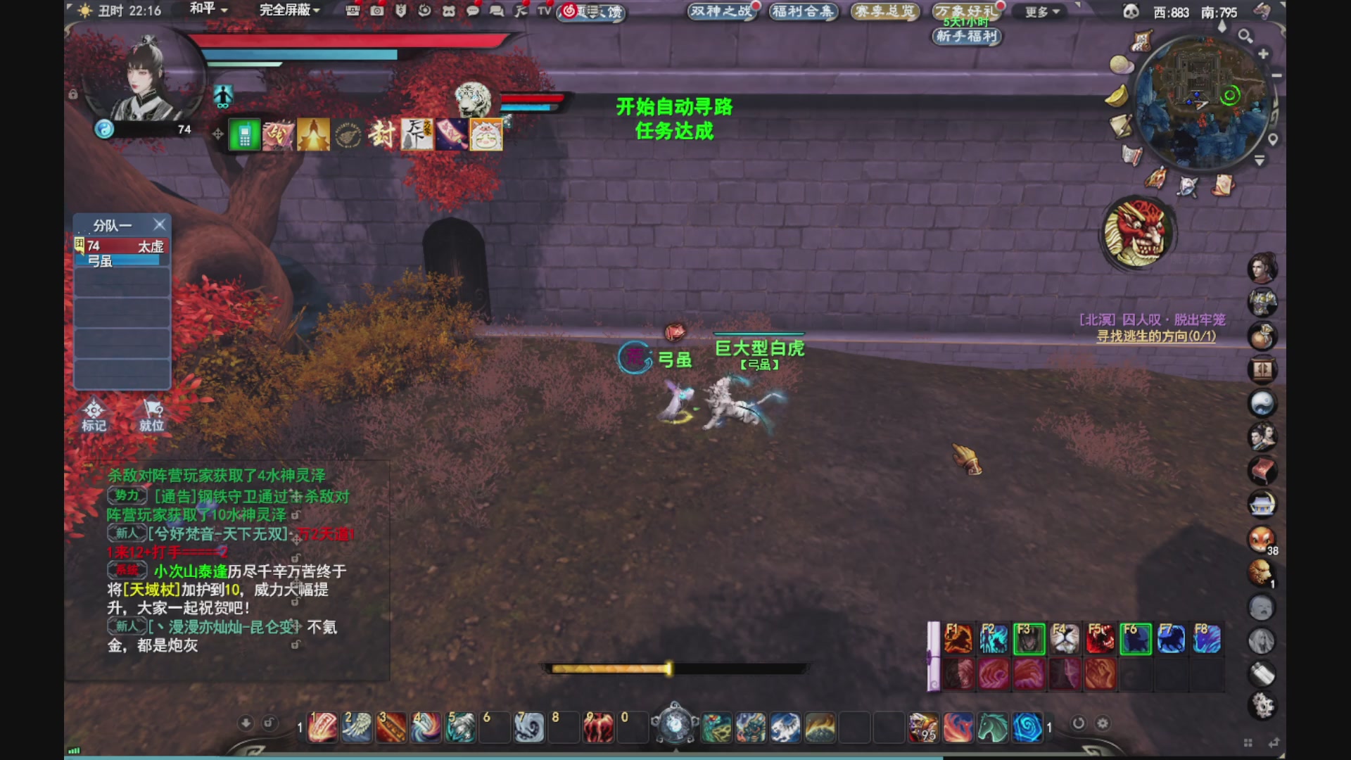 做最努力的自己一起加油