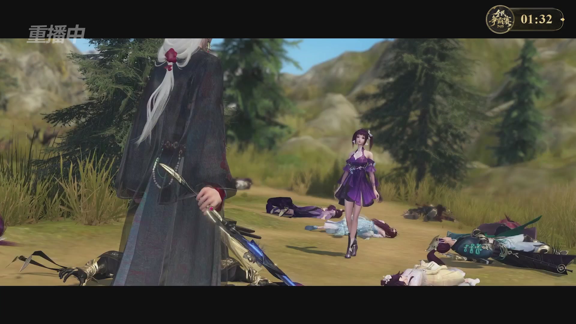 【重播】2025新倩女幽魂全民争霸赛决赛日