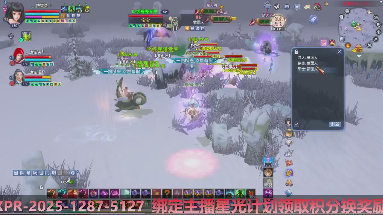 星光计划绑定我可以吗？