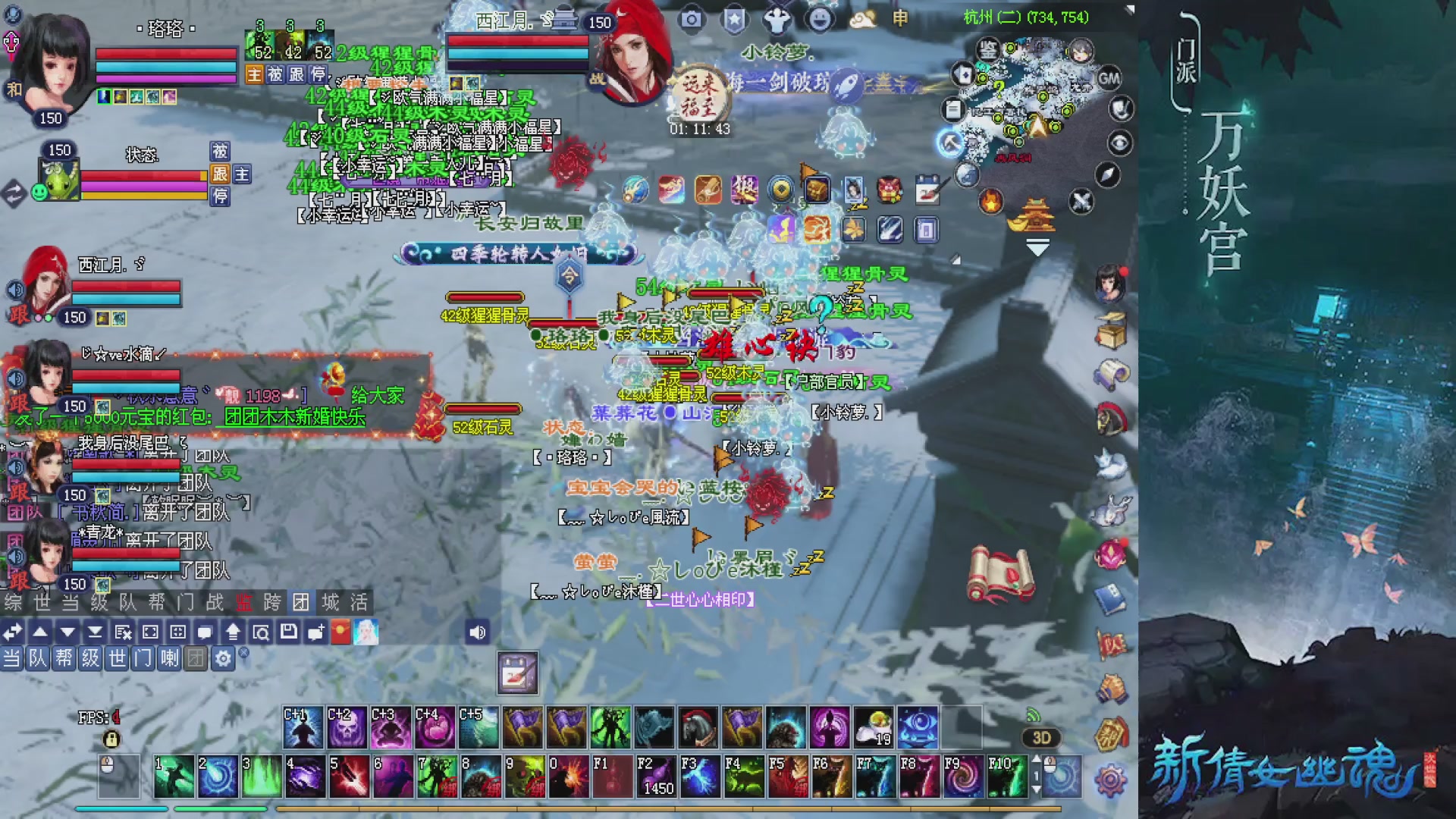 星光绑定我领积分换道具吧