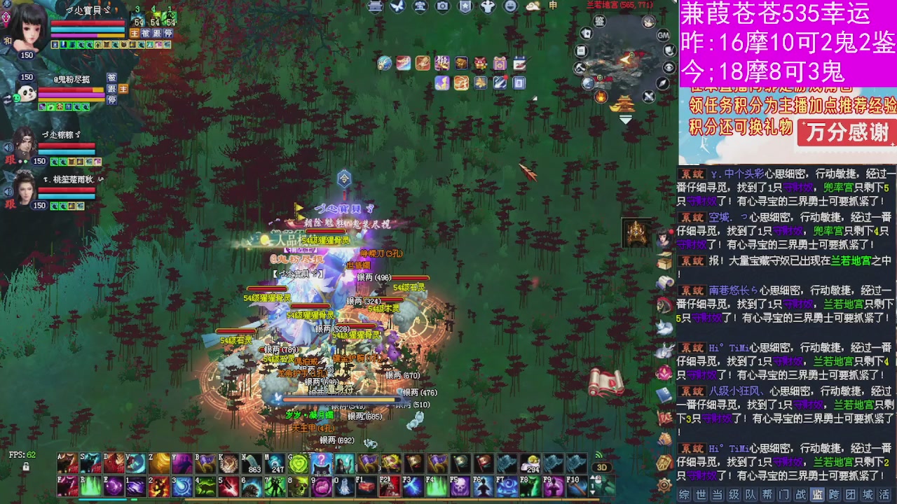 人来人往，留下的都是真的