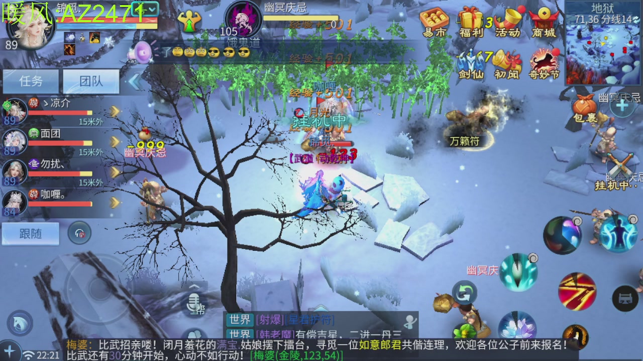 接托管，包强化，背饰打造