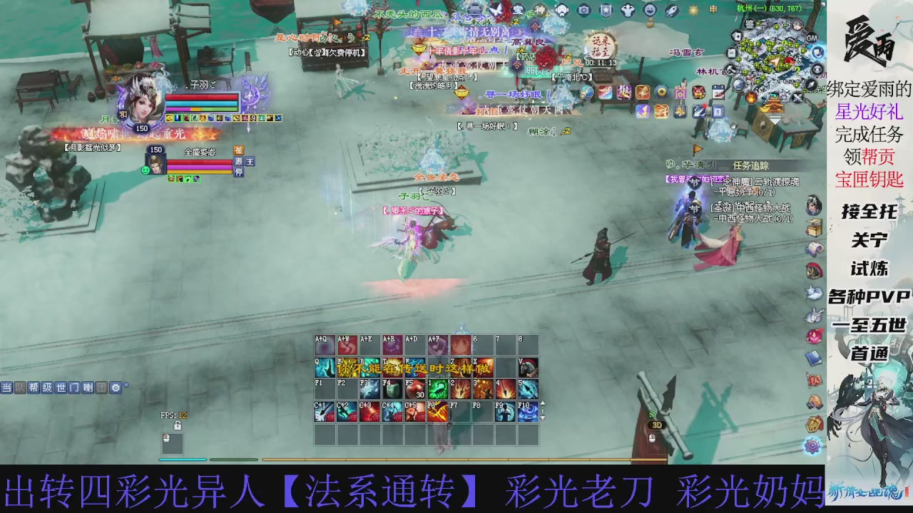 接托管 绑星光领积分