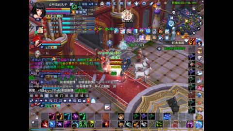 *．星星的直播间