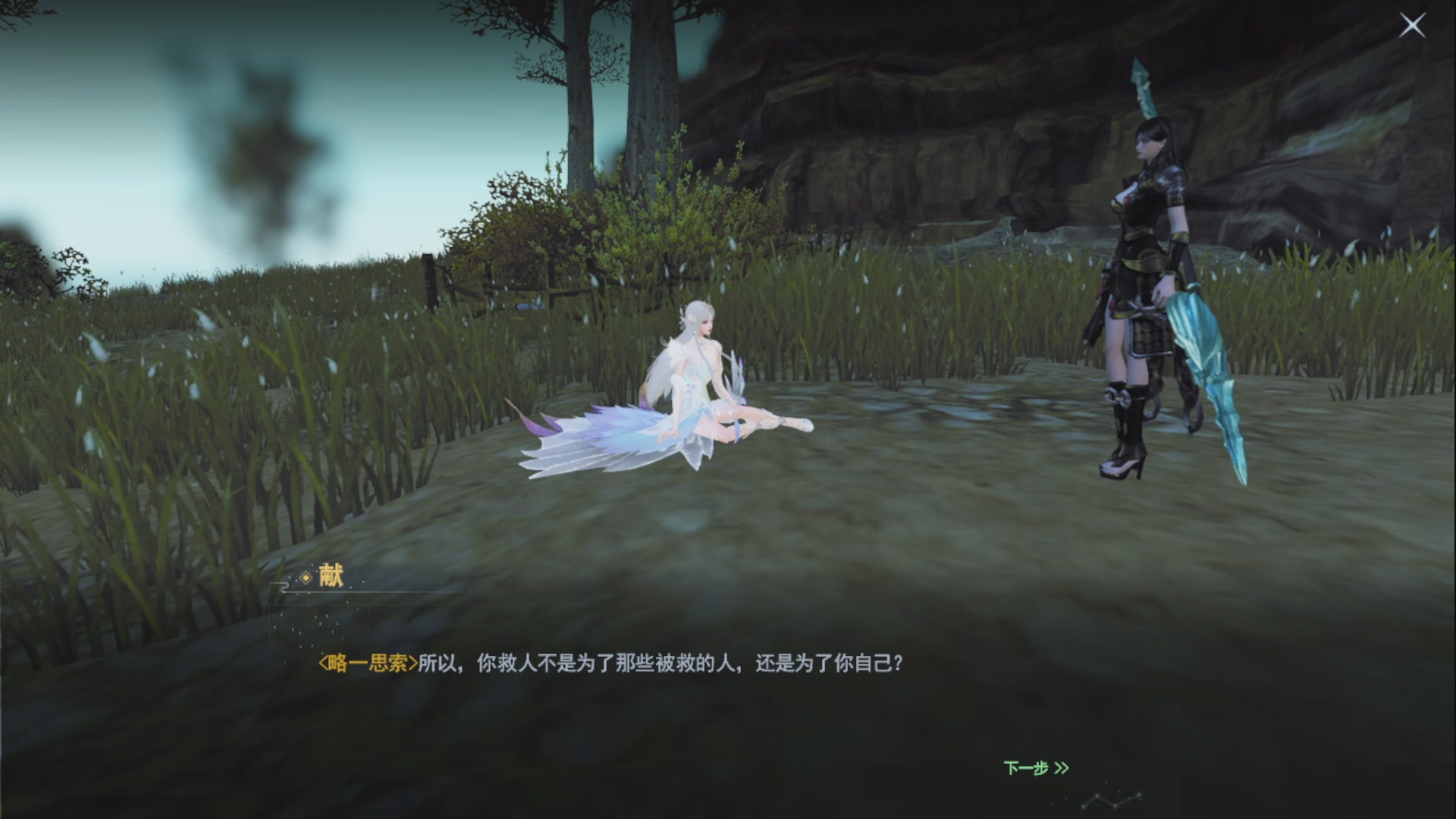 沉迷直播，无法自拔