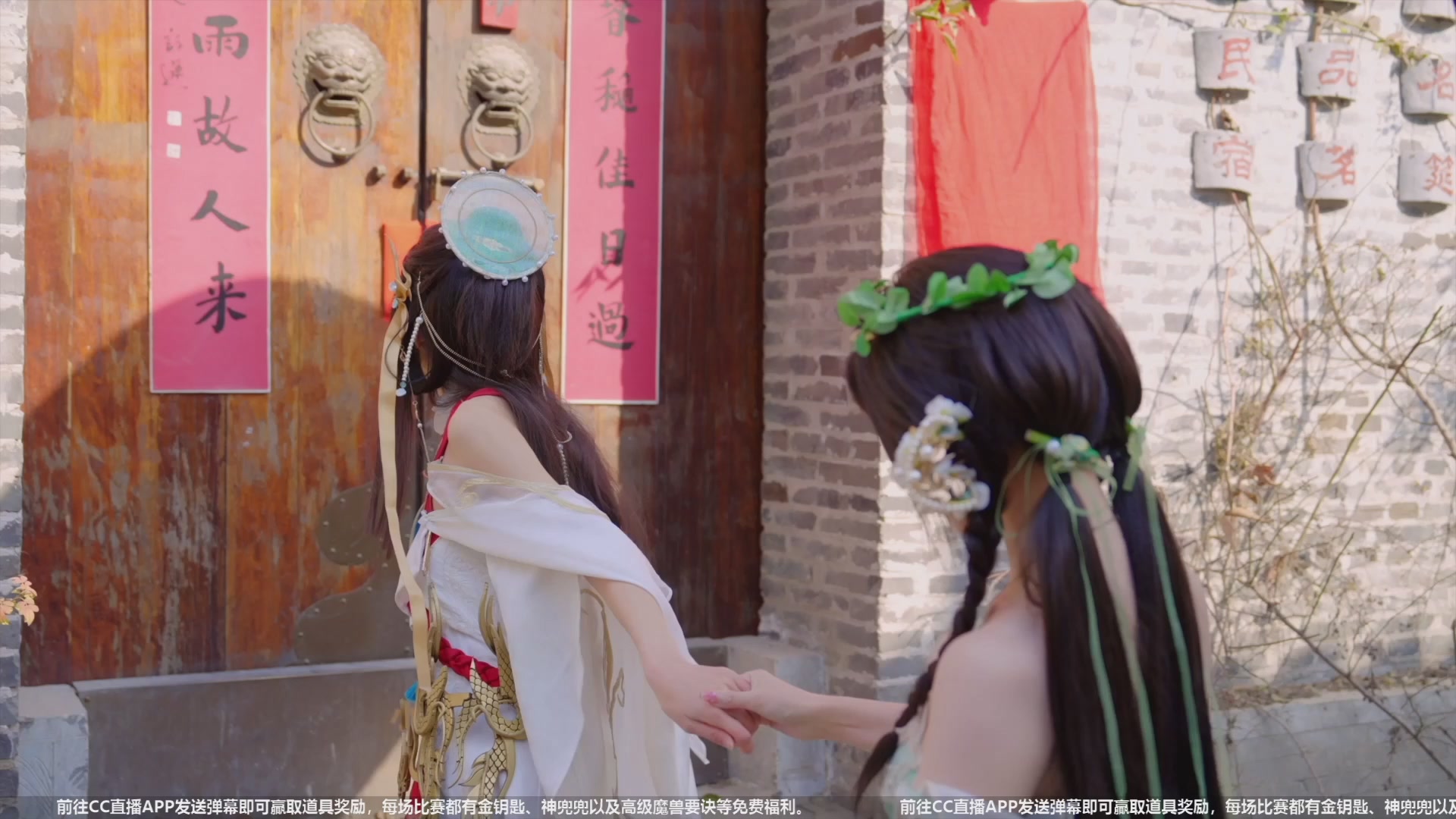 【重播】天下年终庆典