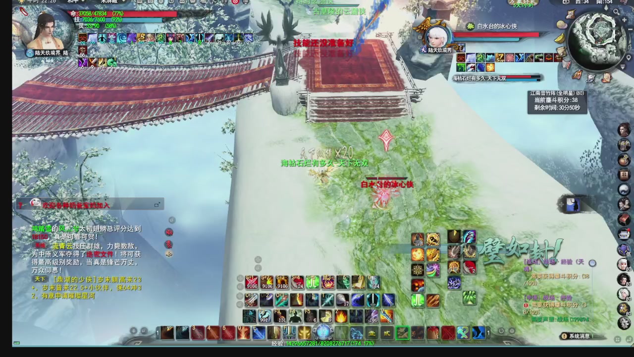 看号改号估价转职包所有