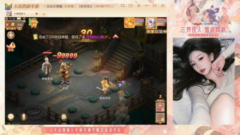 接挖宝接所有资源