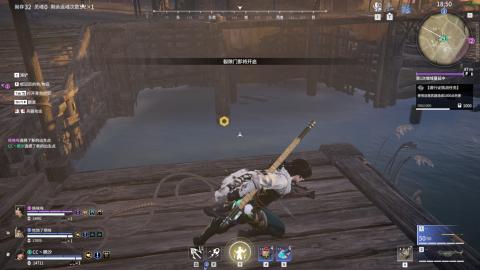 沉迷直播，无法自拔