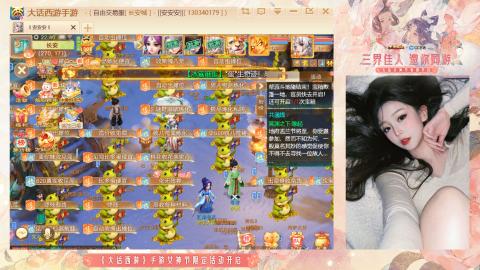 接挖宝接所有资源