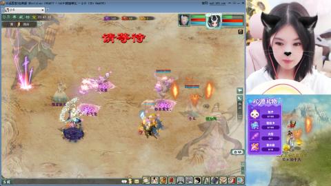 天梯季度赛#23~~~