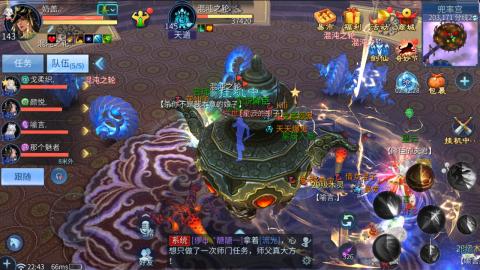 接托管  打架 比武  奶妈首席