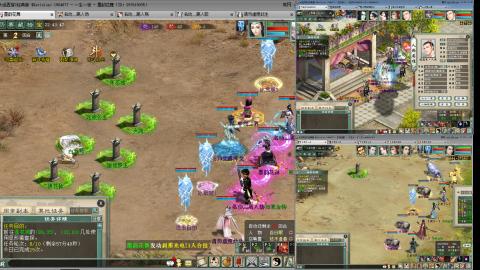 距离你只有一个屏幕