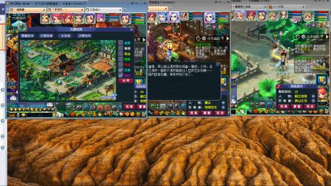 群星璀璨3组175日常