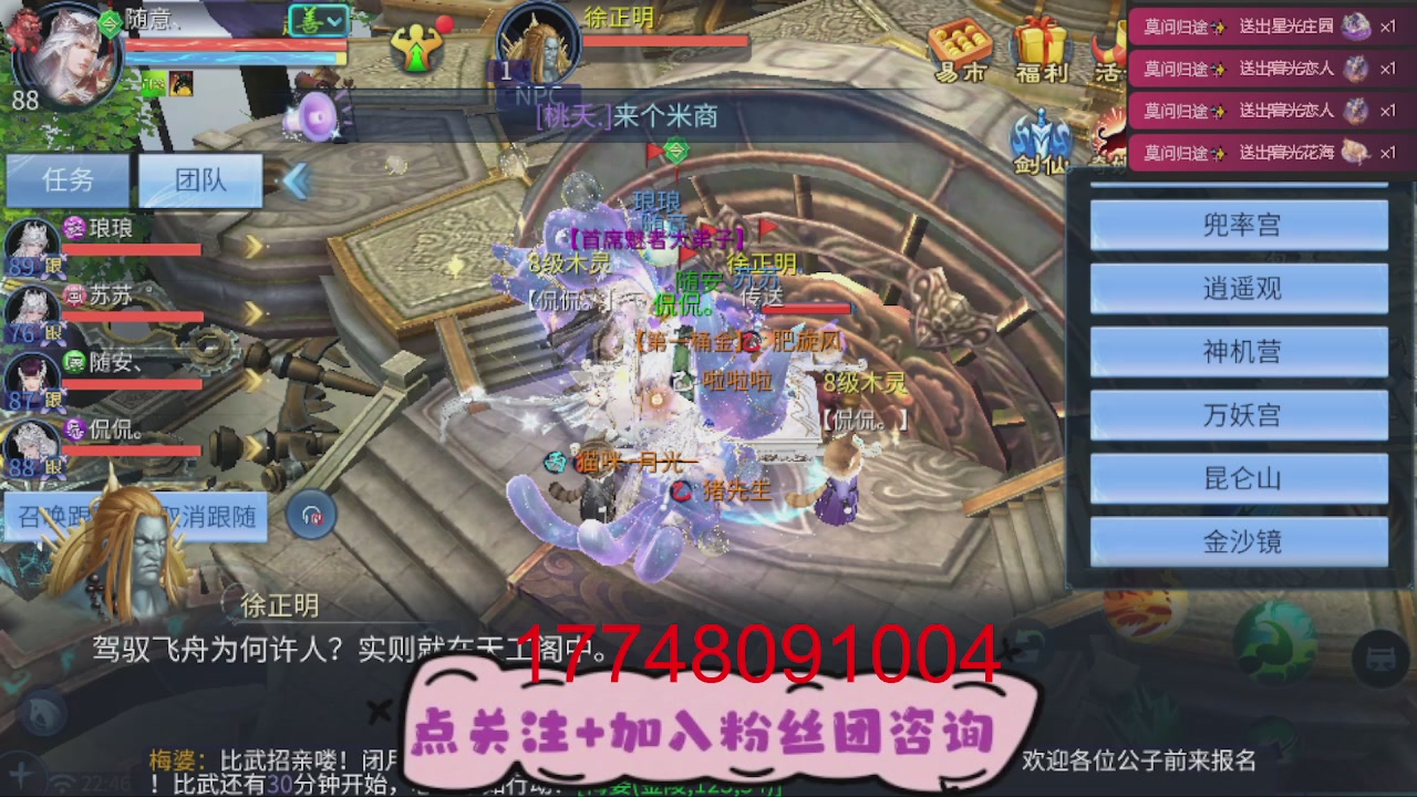 接托管-资源-升级打造